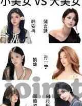国产最新精品伦理麻豆91-国产新蕊，探索最新精品伦理剧的细腻视角
